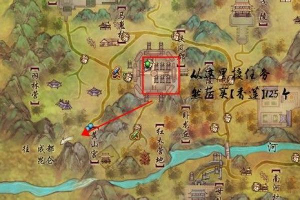 柳氏的郡望堂号和各支始祖-姓名学-华易网姓名