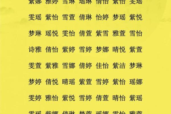 早上出生的属牛男孩的好名字有哪些姓名