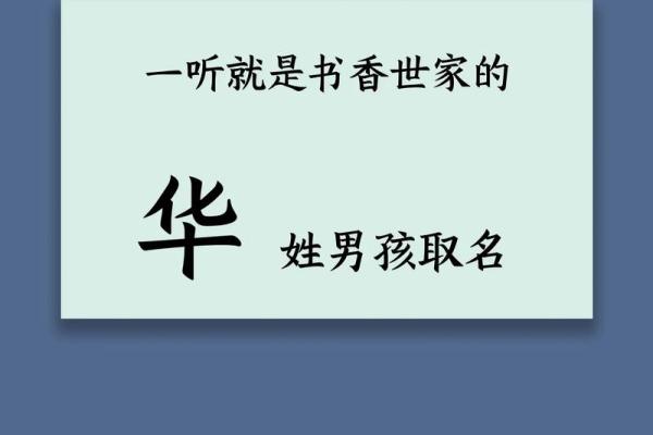 姓第五的名人-姓名学-华易算命网姓名
